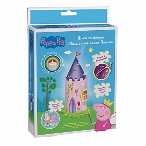 Шьем игрушку из фетра – Волшебный замок Пеппы из серии Свинка Пеппа (Росмэн, 31387ros)